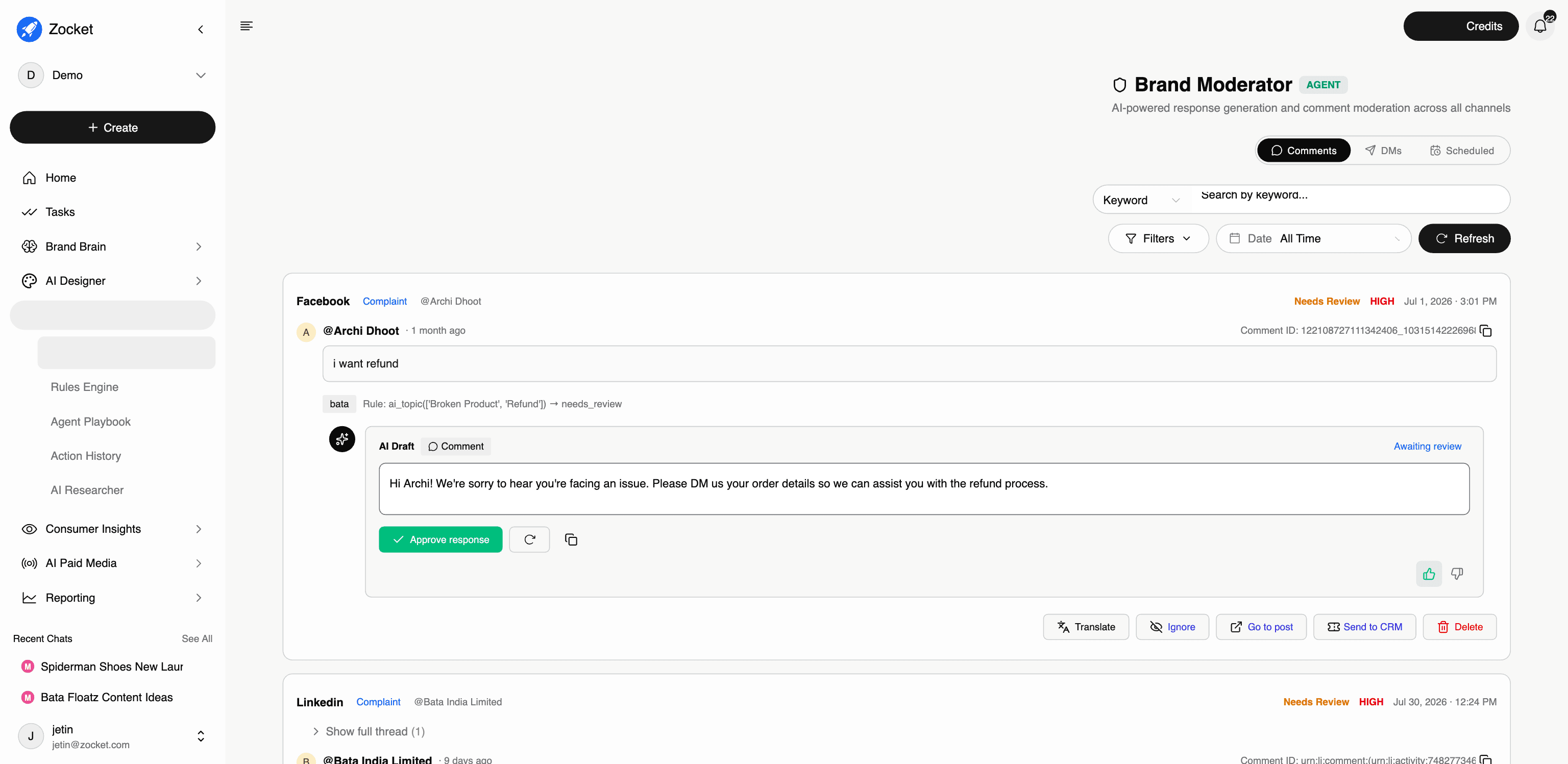 Review Queue screenshot