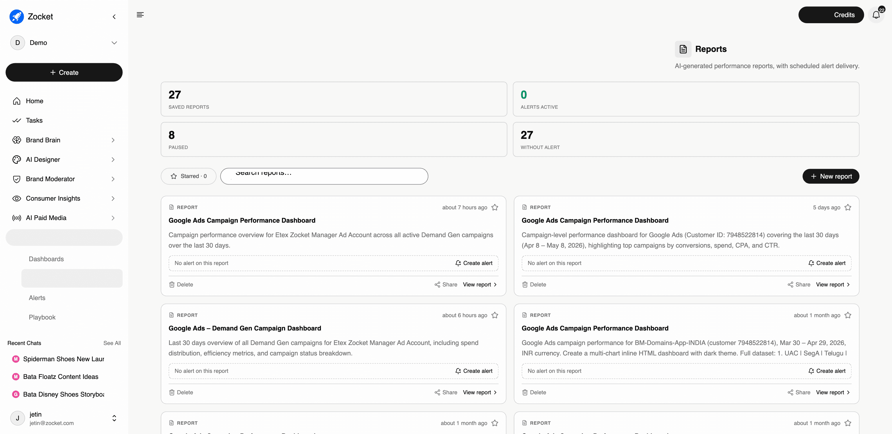 Reports screenshot
