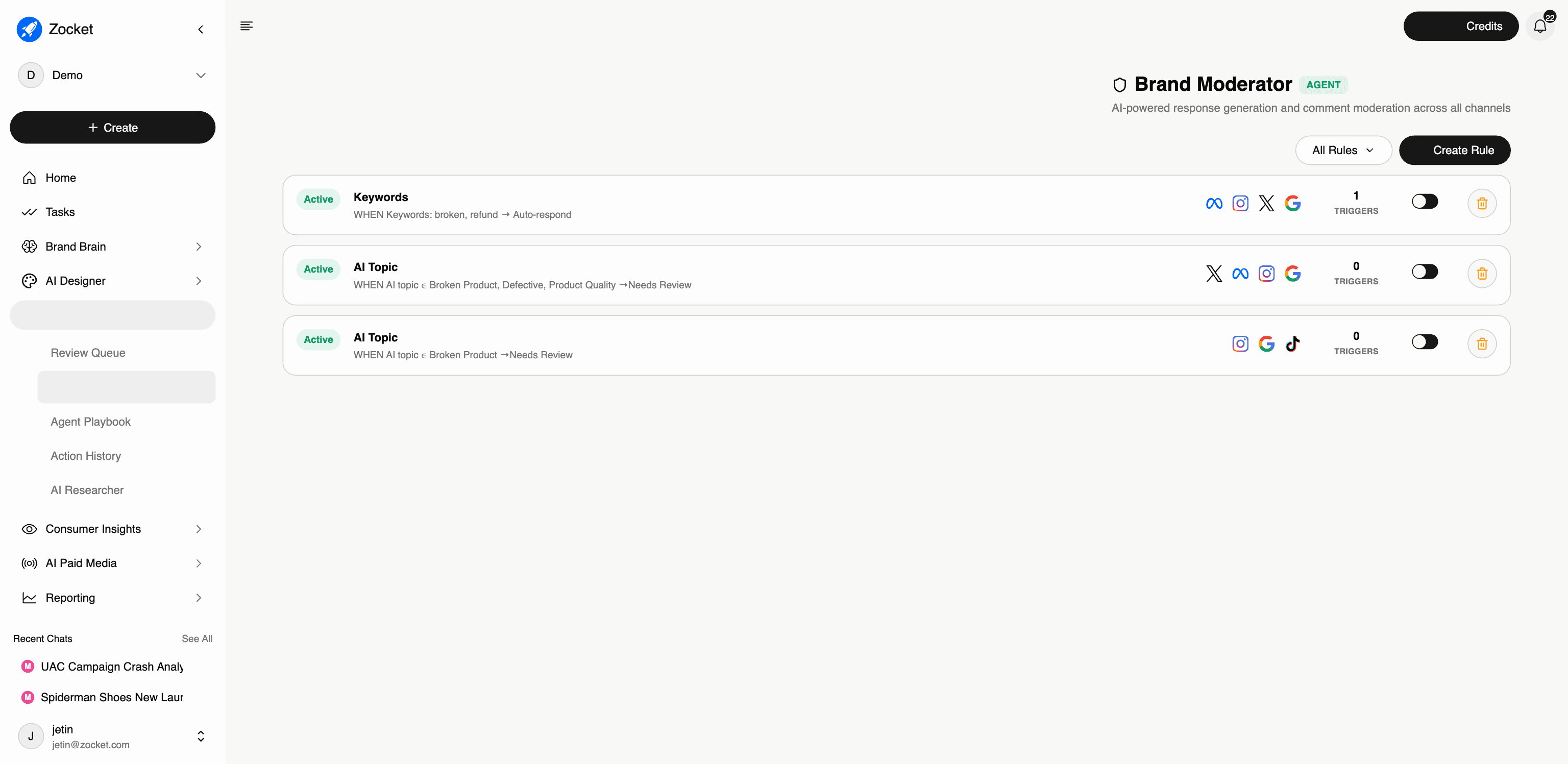 Rules Engine screenshot