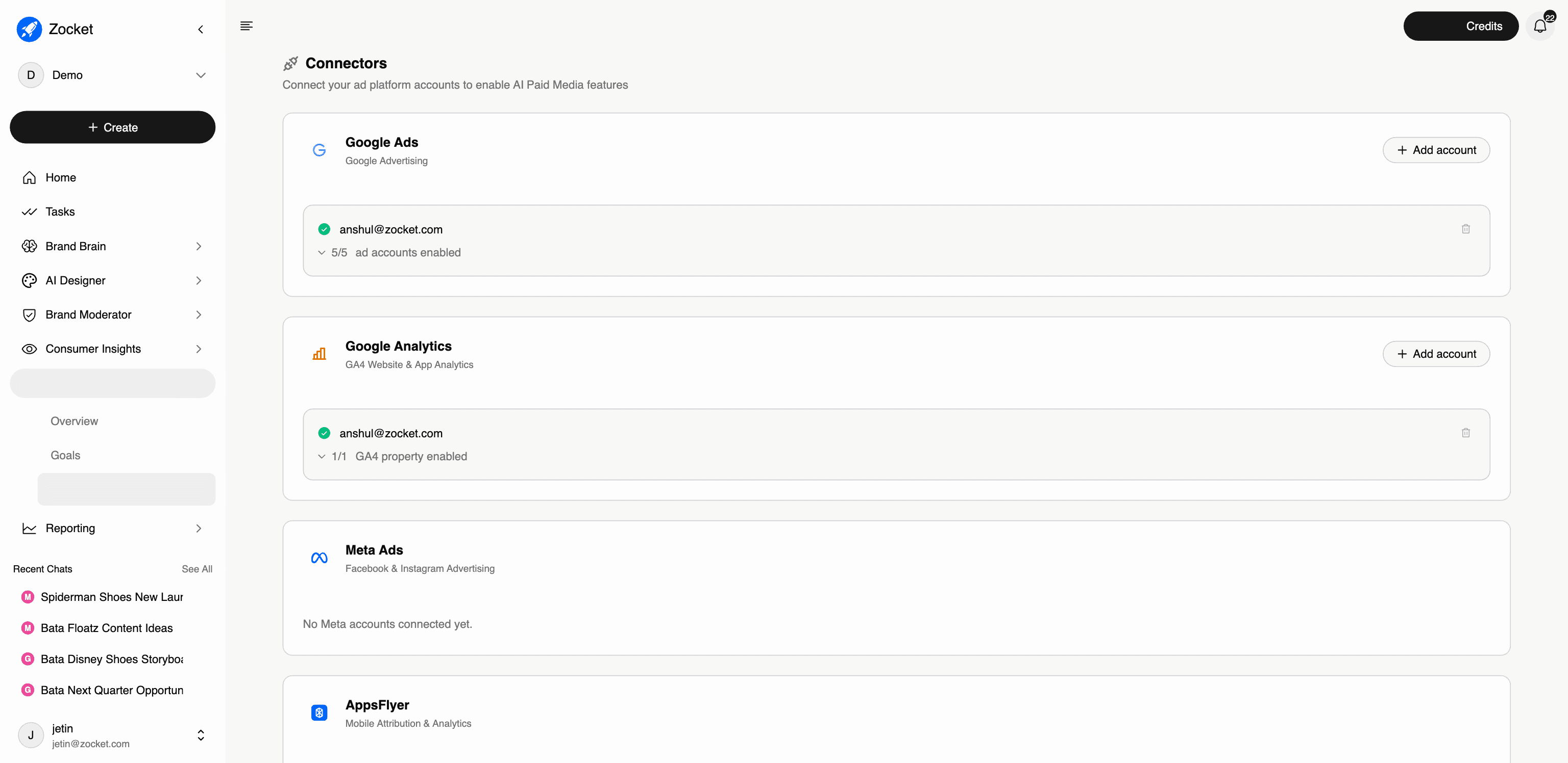 Connectors screenshot